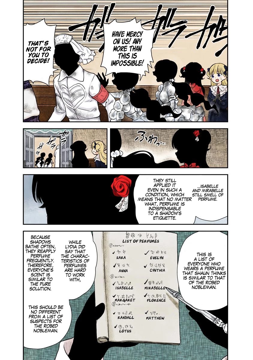 Shadows House, Chapter 67 image 04